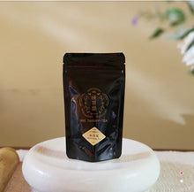 画像をギャラリービューアに読み込む, 紅烏龍 <br>ベニウーロン<br>Red Oolong Tea