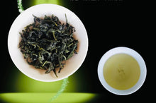 画像をギャラリービューアに読み込む, 文山包種 <br> ぶんさんほうしゅうちゃ>Wen Shan Pouchong Tea