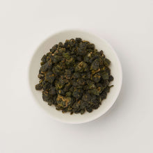 画像をギャラリービューアに読み込む, 阿里山珠露金萱茶<br>アリサンツールキンセンチャ<br>Alishan Chu-Lu jinxuan Tea