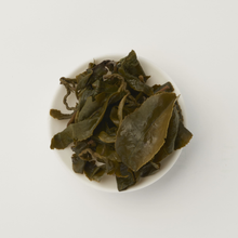 画像をギャラリービューアに読み込む, 阿里山珠露金萱茶<br>アリサンツールキンセンチャ<br>Alishan Chu-Lu jinxuan Tea