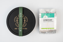 Load image into Gallery viewer, 台湾凍頂烏龍茶&lt;br&gt;タイワンドウチョウウーロンチャ&lt;br&gt;Taiwan dongding Oolong Tea
