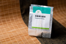 Load image into Gallery viewer, 杉林溪烏龍茶&lt;br&gt;サンリンシーウーロンチャ&lt;br&gt;Shanlinxi High mountain Oolong Tea
