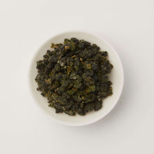 Load image into Gallery viewer, 杉林溪烏龍茶&lt;br&gt;サンリンシーウーロンチャ&lt;br&gt;Shanlinxi High mountain Oolong Tea
