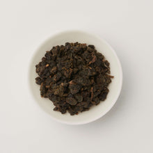Load image into Gallery viewer, 台湾凍頂烏龍茶&lt;br&gt;タイワンドウチョウウーロンチャ&lt;br&gt;Taiwan dongding Oolong Tea
