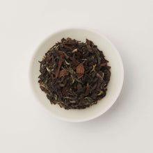 Load image into Gallery viewer, 東方美人茶&lt;br&gt;トウホウビジンチャ&lt;br&gt;Oriental Beauty Oolong Tea
