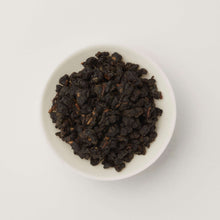 Load image into Gallery viewer, 蜜香紅茶&lt;br&gt;ミッコウコウチャ&lt;br&gt;Black tea Honey fragrance
