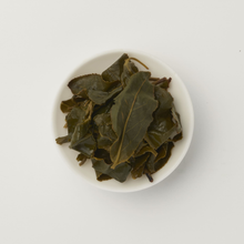 Load image into Gallery viewer, 梨山翠峰高山茶&lt;br&gt;リザンスイホウコウザンチャ&lt;br&gt;Lishan Cuifeng High mountain Oolong Tea
