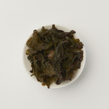 Load image into Gallery viewer, 四季春茶&lt;br&gt;シキシュンチャ&lt;br&gt;Sijichun Oolong Tea

